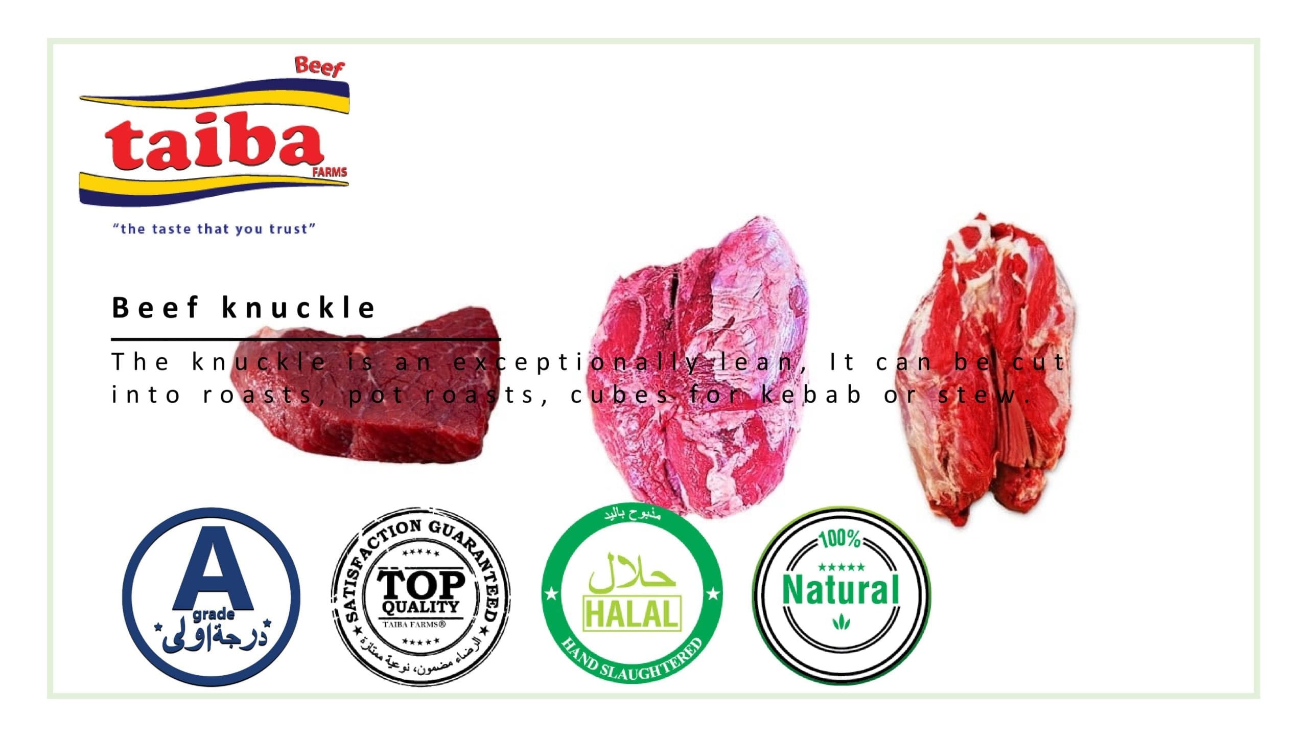 Beef knuckle: wholesalers, suppliers, Halal fresh and frozen Beef knuckle