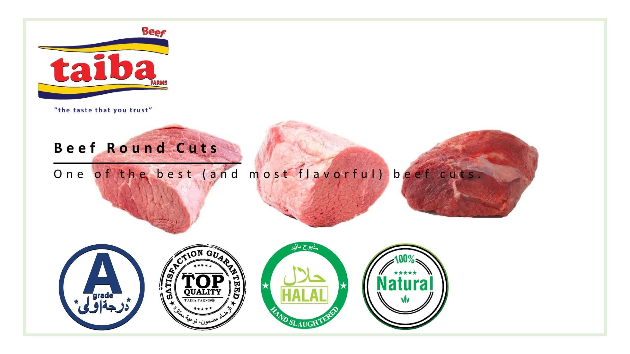 Beef round cuts: wholesalers, suppliers, fresh and frozen Beef round cuts