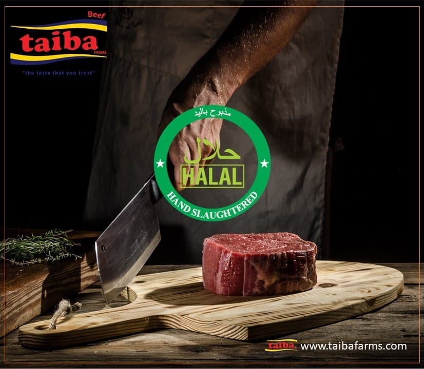 ハラールビーフと肉 新鮮な牛肉、冷蔵および冷凍された牛肉と肉製品, 卸売業者、サプライヤー、生産者
