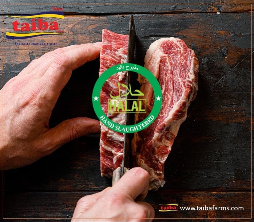 ＃1品質 質 肉会社, 肉取引と肉トレーダー, ハラールビーフ ハラール肉, 日本では