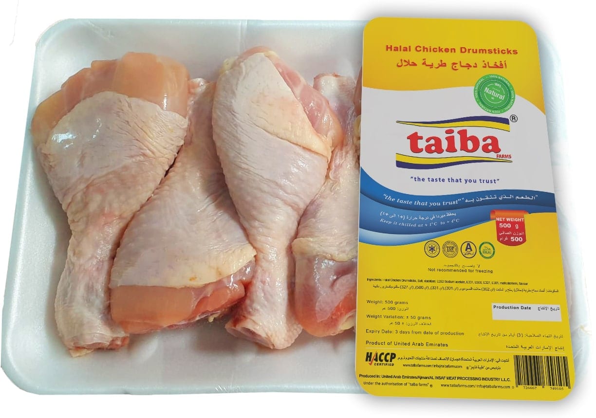 chicken-drumsticks-taiba-farms online shop and wholesale suppliers