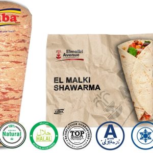 Fresh Doner Kebab Shawarma Skewers Suppliers Shawarma Online Suppliers in Dubai, UAE, Abu Dhabi