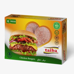 UAE-Grocery-Online-delivery-Shop-Online-Frozen-Chicken-Burger-Ready-to-BBQ-Online-Meat-Suppliers-In-UAE-Dubai-Abu-Dhabi