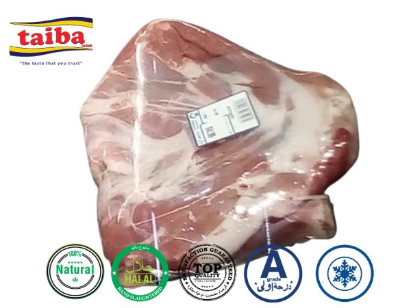 Fresh Meat Online Delivery Buy Fresh Lamb Front Leg Online In UAE, Dubai & Abu Dhabi