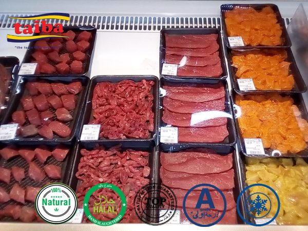 Fresh Meat Online Delivery Buy Fresh Shish Tawook Online In UAE, Dubai & Abu Dhabi