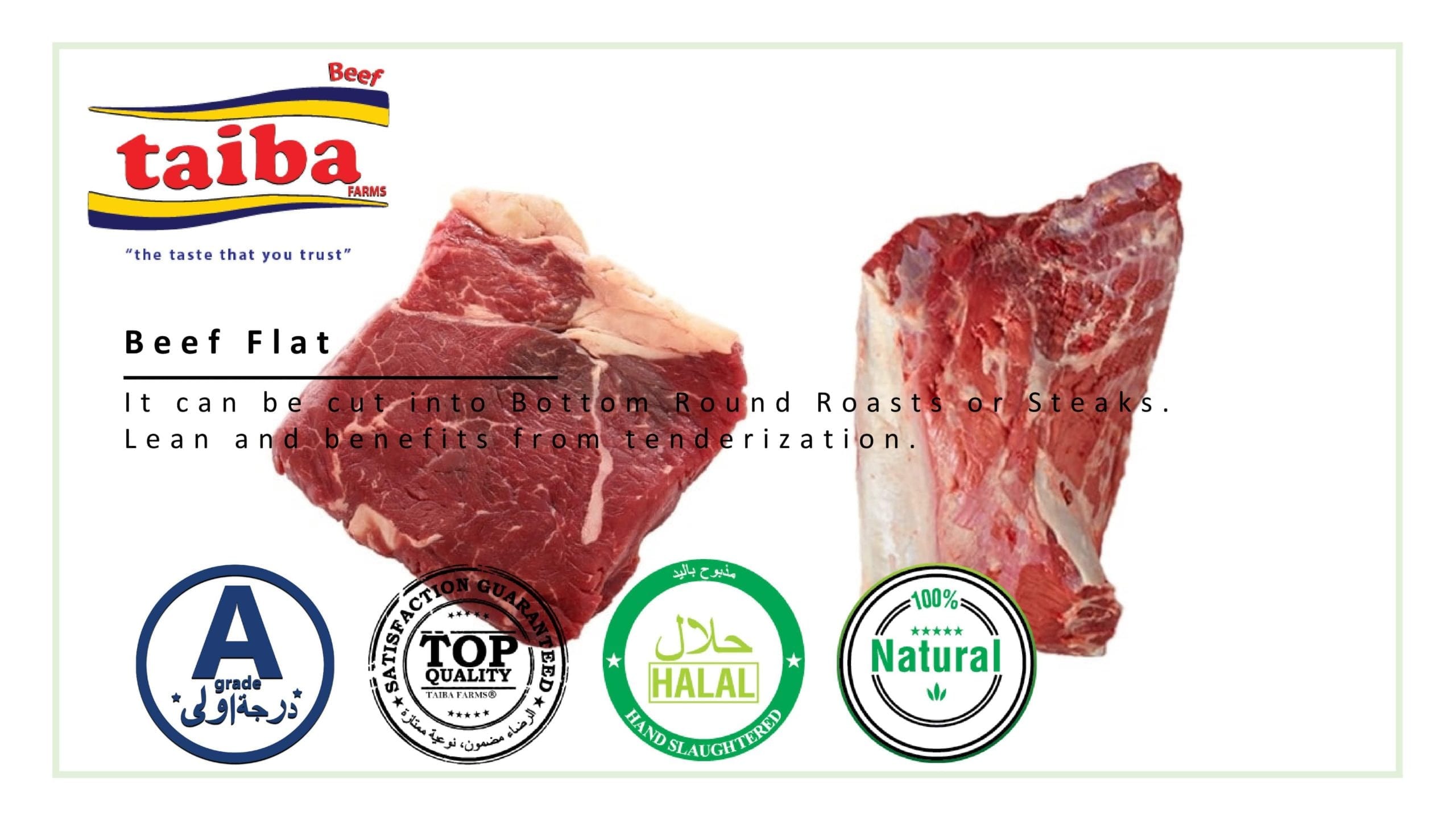 Beef Flat: wholesalers, suppliers, Halal fresh and frozen meat