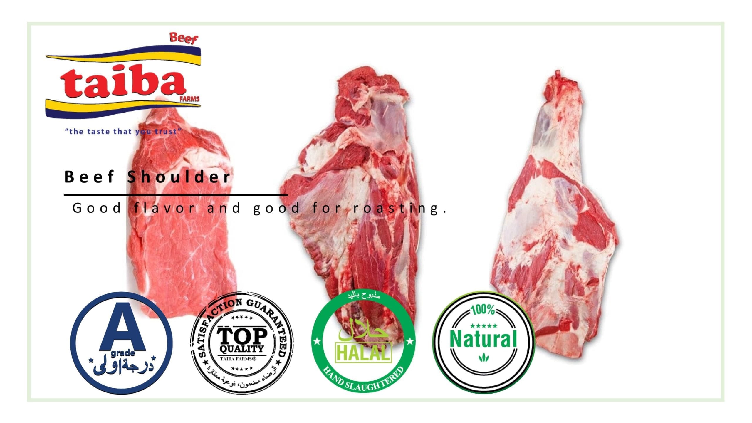 Beef shoulder: wholesale price, wholesalers, suppliers and meat traders