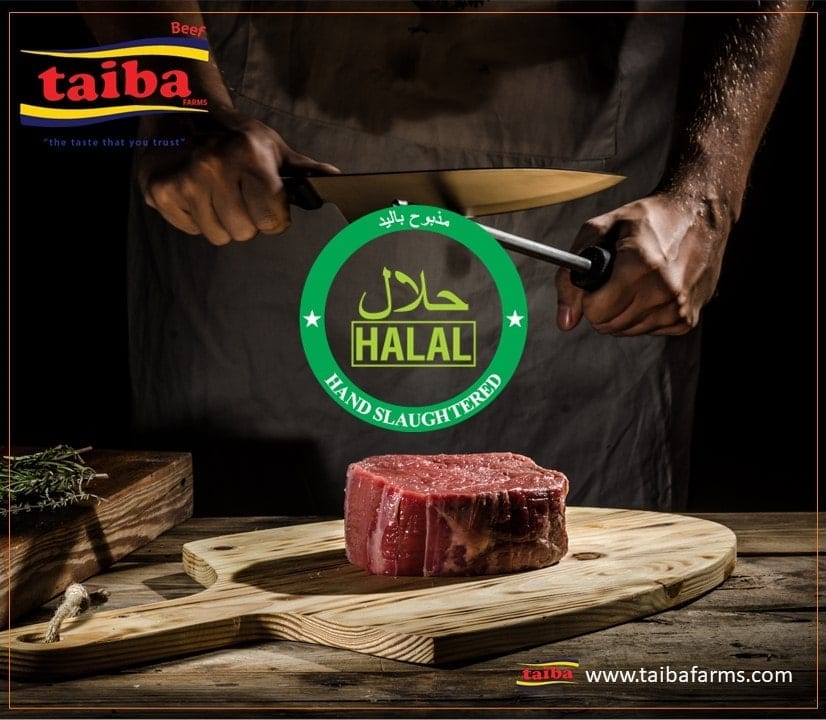 1 Qualité, Viande halal, Congelé, réfrigéré, : Grossistes