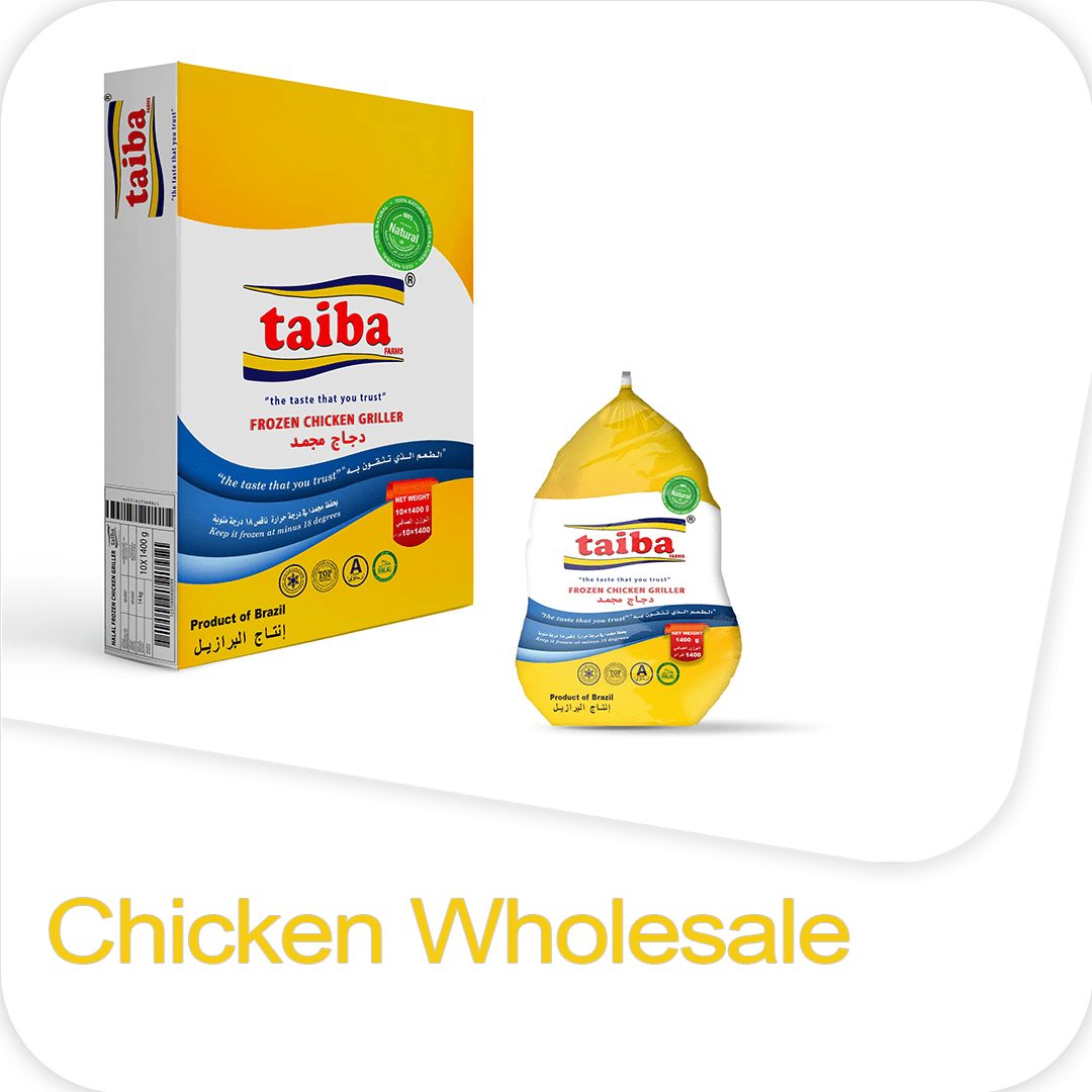 chicken wholesale taiba farms