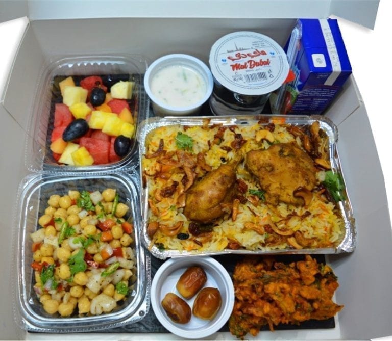 Buy Order Chicken Biryani Parcel Box Online Restaurant Home Delivery 