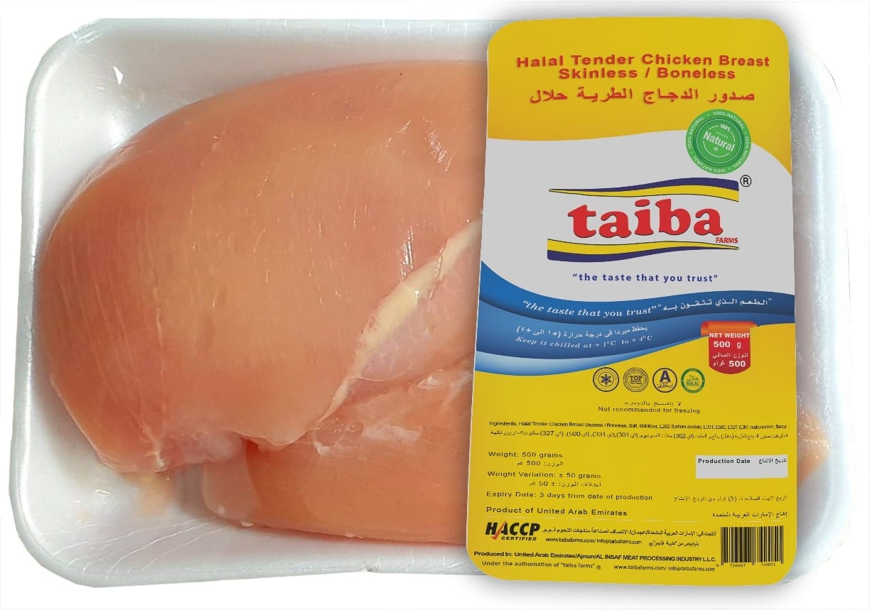 chicken breast taiba farms