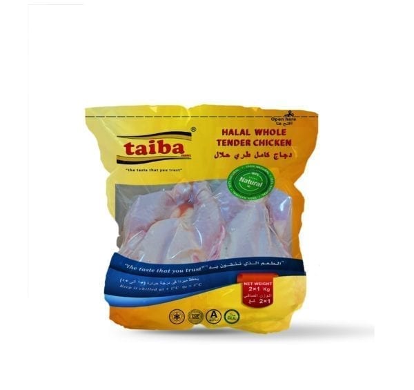 whole chicken family package taiba farms