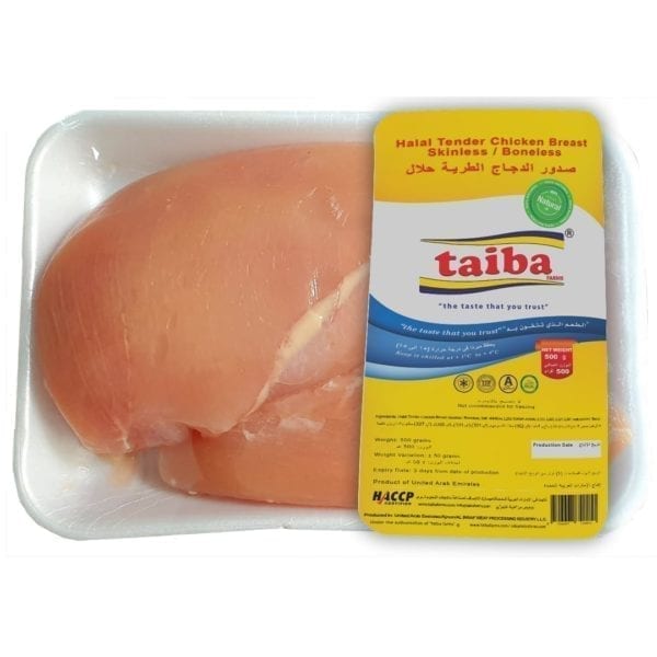 tender-chicken-breast-500 taiba farms brand