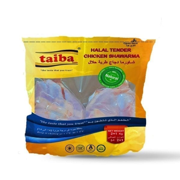 tender-chicken-shawarma-3-kg taiba farms brand