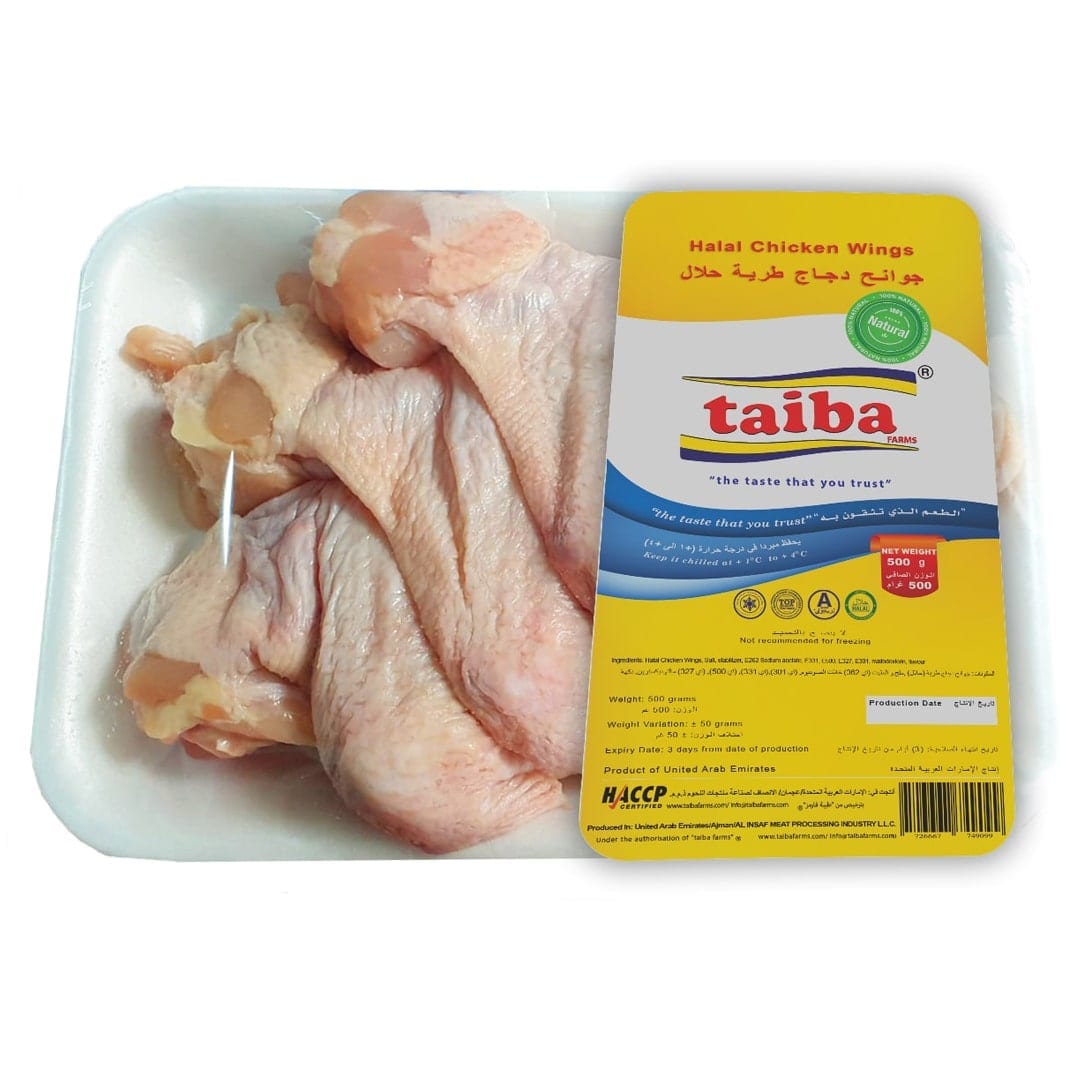 tender-chicken-wings-500g taiba farms brand