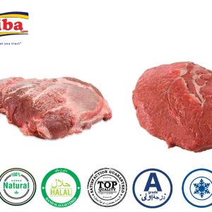 Beef-cheek-chilled-and-frozen-Online-Meat-Chicken-Lamb-Beef-Suppliers-in-UAE-online-Butcher-shop-near-me-online-Butcher-in-Dubai-Abu-Dhabi-Sharjah