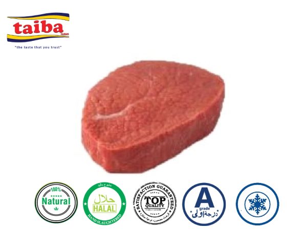 Beef-eye-round-steak-Shop-Online-online-shopping-for-Beef-meat-Australian-Brazilian-butchery-online-butcher-shop-near-me-online-home-delivery-in-UAE-Dubai-Abu-Dhabi-