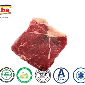 Beef-flat-steak-Shop-Online-online-shopping-for-Beef-meat-Australian-Brazilian-butchery-online-butcher-shop-near-me-online-home-delivery-in-UAE-Dubai-Abu-Dhabi