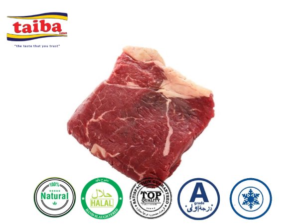 Beef-flat-steak-Shop-Online-online-shopping-for-Beef-meat-Australian-Brazilian-butchery-online-butcher-shop-near-me-online-home-delivery-in-UAE-Dubai-Abu-Dhabi