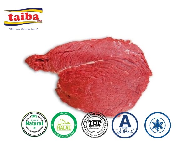 Beef-rump-Shop-Online-online-shopping-for-Beef-meat-Australian-Brazilian-butchery-online-butcher-shop-near-me-online-home-delivery-in-UAE-Dubai-Abu-Dhabi
