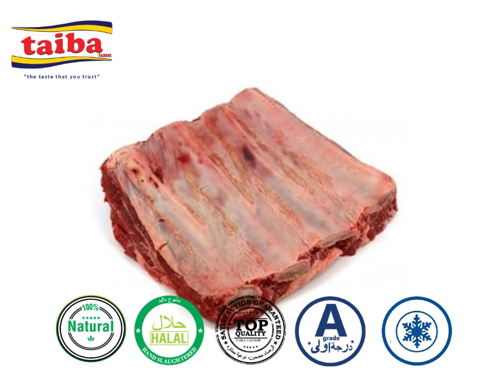 Online Shopping Butchery: Shop Online Australian Beef Short Ribs In UAE