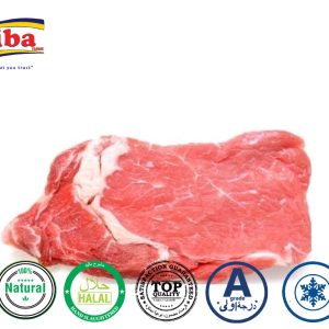 Beef-shoulder-Shop-Online-online-shopping-for-Beef-meat-Australian-Brazilian-butchery-online-butcher-shop-near-me-online-home-delivery-in-UAE-Dubai-Abu-Dhabi