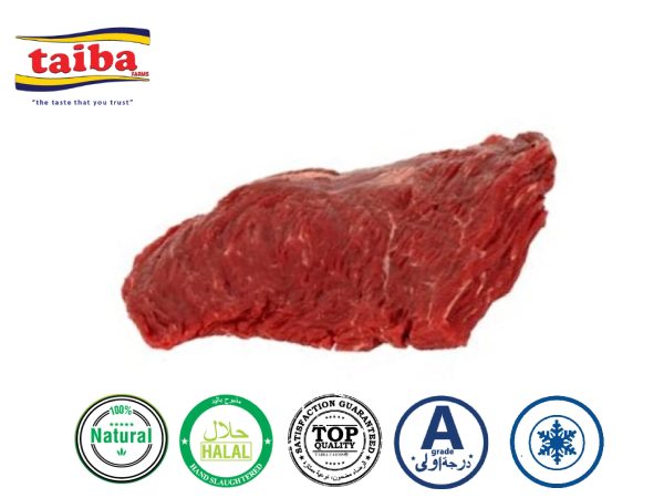 Beef-thick-skirt-steak-Shop-Online-online-shopping-for-Beef-meat-Australian-Brazilian-butchery-online-butcher-shop-near-me-online-home-delivery-in-UAE-Dubai-Abu-Dhabi
