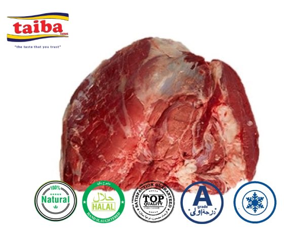 Beef-topside-Shop-Online-online-shopping-for-Beef-meat-Australian-Brazilian-butchery-online-butcher-shop-near-me-online-home-delivery-in-UAE-Dubai-Abu-Dhabi
