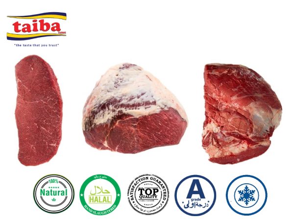 Beef-topside-chilled-and-frozenOnline-Meat-Chicken-Lamb-Beef-Suppliers-in-UAE-online-Butcher-shop-near-me-online-Butcher-in-Dubai-Abu-Dhabi-Sharjah
