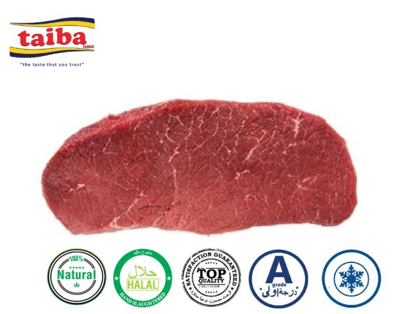 Beef-topside-steak-Shop-Online-online-shopping-for-Beef-meat-Australian-Brazilian-butchery-online-butcher-shop-near-me-online-home-delivery-in-UAE-Dubai-Abu-Dhabi