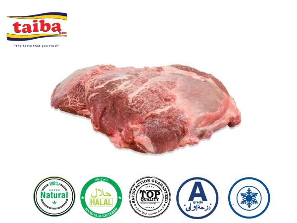 Shop-Online-online-shopping-for-Beef-cheek-meat-Australian-Brazilian-butchery-online-butcher-shop-near-me-online-home-delivery-in-UAE-Dubai-Abu-Dhabi