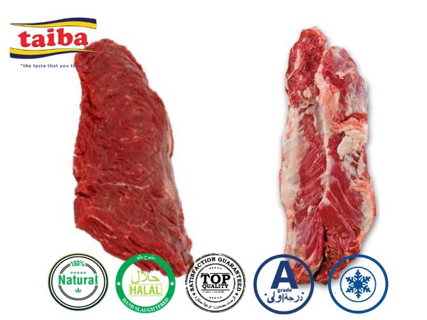 thick-skirt-chilled-and-frozen-Online-Meat-Chicken-Lamb-Beef-Suppliers-in-UAE-online-Butcher-shop-near-me-online-Butcher-in-Dubai-Abu-Dhabi-Sharjah