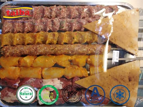 Butcher Shop Online Buy Mix Grill for Barbeque Online, Online Meat Suppliers In UAE, Dubai, Abu Dhabi, Buy Mix Grill for Barbeque Online,