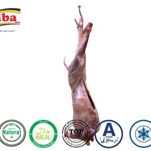 Butcher-Shop-Online-Buy-Online-South-African-Fresh-–-Chilled-Lamb-Online-Meat-Suppliers-In-UAE-Dubai-Abu-Dhabi