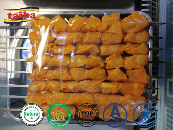 Butcher Shop Online Buy Shish Tawouk Skewers for BBQ Online, Online Meat Suppliers In UAE, Dubai, Abu Dhabi