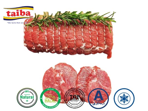 Butcher Shop Online Buy Veal Roast for Barbeque Online, Online Meat Suppliers In UAE, Dubai, Abu Dhabi
