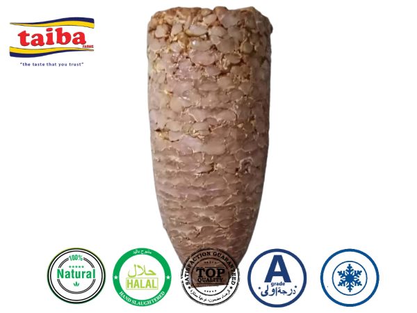 Buy Fresh Chicken Shawarma Skewers Ready for BBQ Online Chicken Shawarma Suppliers In UAE, Dubai, Abu Dhabi