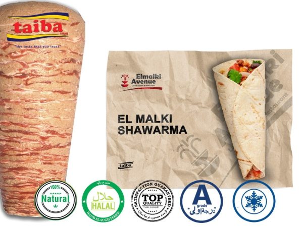 Fresh Doner Kebab Shawarma Skewers Suppliers Shawarma Online Suppliers in Dubai, UAE, Abu Dhabi