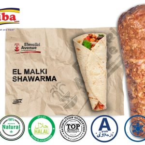 Shawarma Suppliers in Dubai and Abu Dhabi, Buy online shawarma skewers in UAE