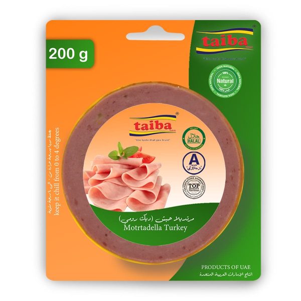 UAE Online Chilled and Fresh Meat Suppliers Shop online Turkey Breast Mortadella in UAE, Dubai, Abu Dhabi