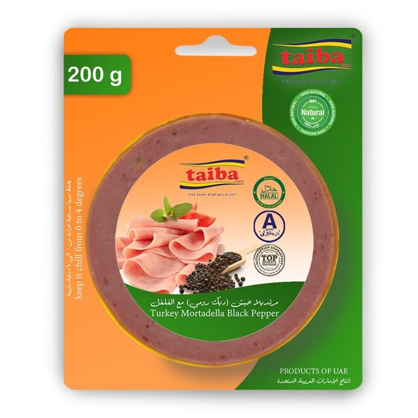UAE Online Chilled and Fresh Meat Suppliers Shop online Turkey Breast with Black Pepper in UAE, Dubai, Abu Dhabi