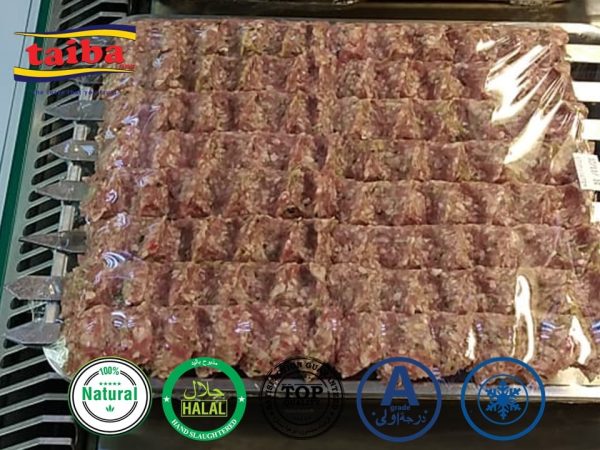 Butcher Shop Online Buy Kebab for Barbeque Online Online Meat Suppliers In UAE, Dubai, Abu Dhabi