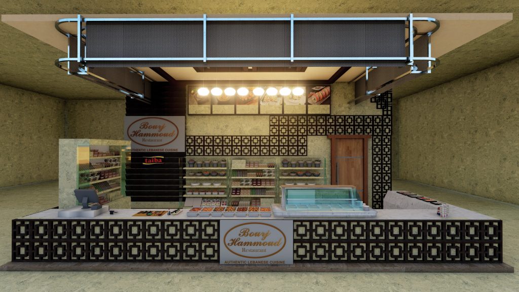 Bourj Hammod Kiosk & Franchise
