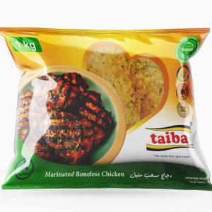 Buy Frozen Food Online UAE Order Marinated Boneless Chicken (Shawarma) Online Frozen Food Supplier