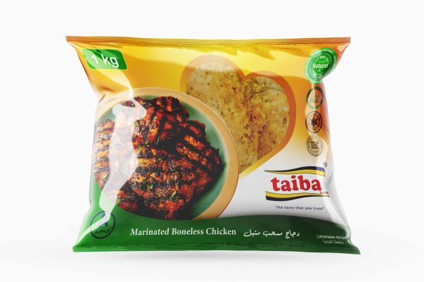 Buy Frozen Food Online UAE Order Marinated Boneless Chicken (Shawarma) Online Frozen Food Supplier