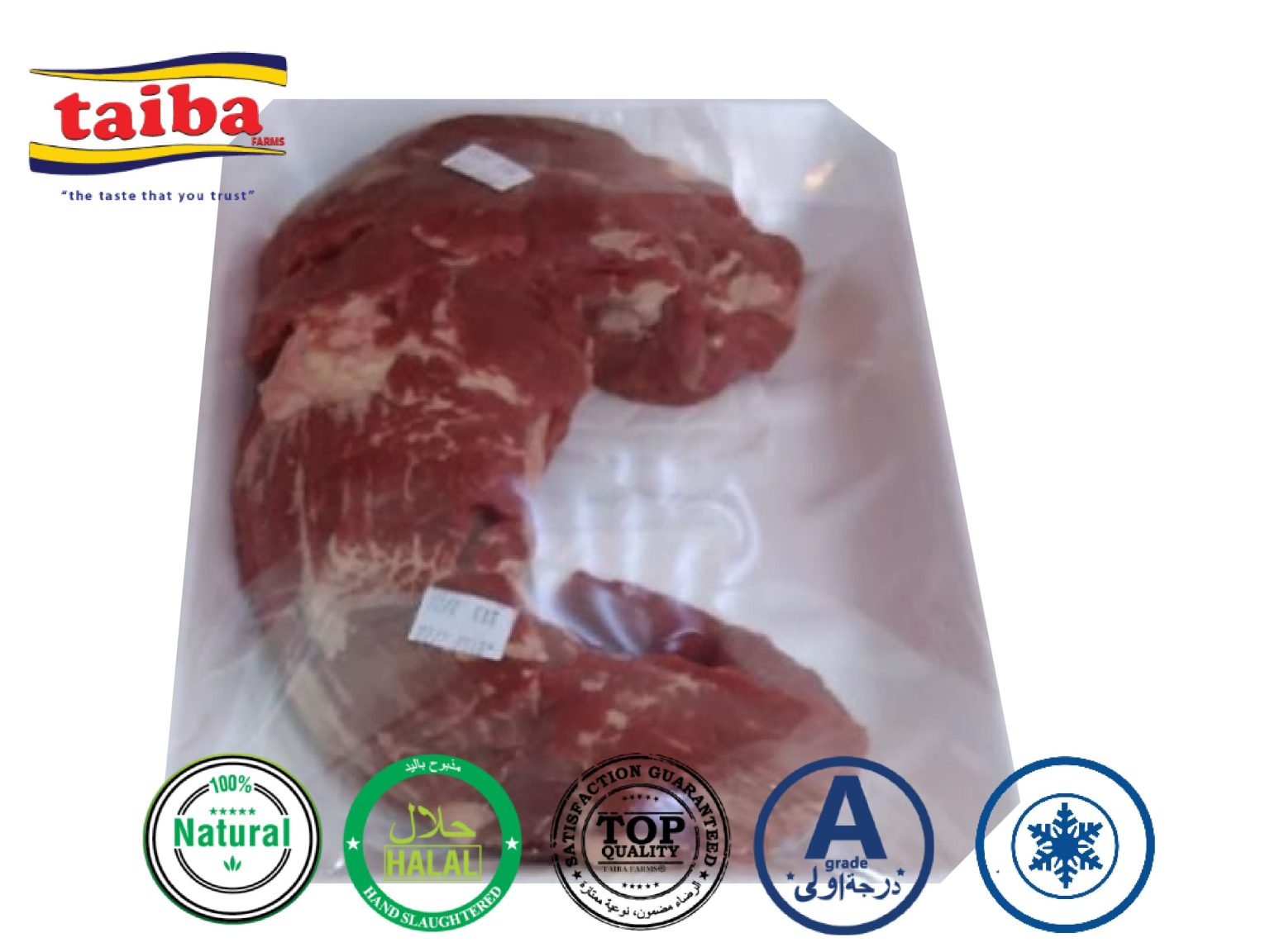 Camel Meat Online Delivery | Buy Camel Meat, Camel Tenderloin Steak