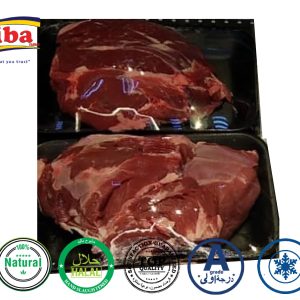 Fresh Meat Online Delivery Buy Fresh Boneless Lamb Shoulder Online In UAE, Dubai & Abu Dhabi