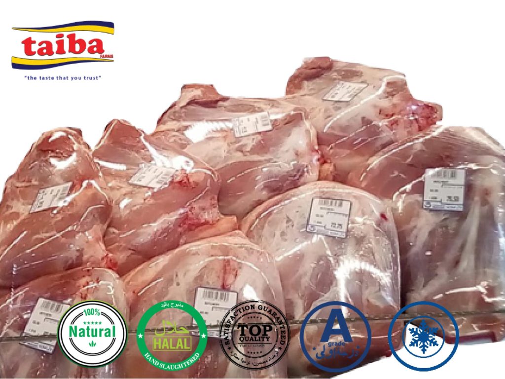 Fresh Meat Online Delivery Buy Fresh Lamb Shoulder with Bone Online In UAE, Dubai & Abu Dhabi
