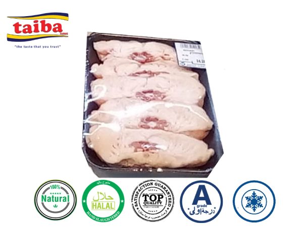 Fresh Meat Online Delivery Buy Fresh Lamb Tail Online In UAE, Dubai & Abu Dhabi