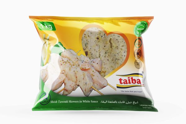 Frozen Food Online Shopping Buy Frozen Shish Tawook Online Home Delivery In UAE, Dubai, Abu Dhabi